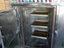 輸入批發(fā)價格,輸入品牌供應商快速查找 第97頁 輸入熱門搜索