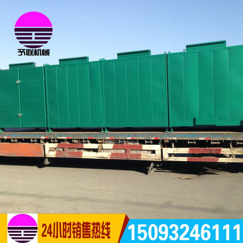 帶式烘干機(jī)報(bào)價(jià)與廠(chǎng)家指南 高效果蔬烘干設(shè)備解析